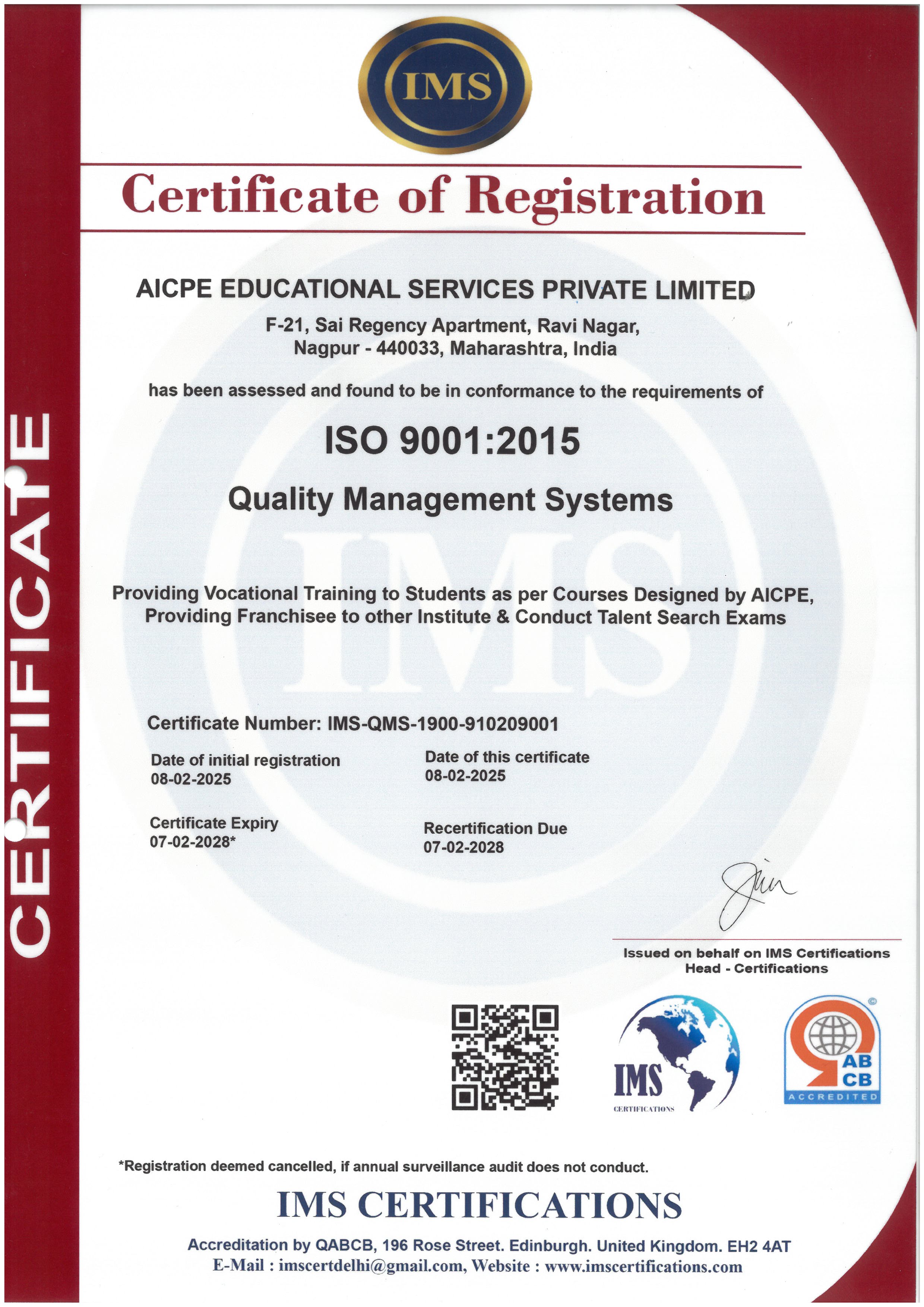 ISO 9001 2015 IMS